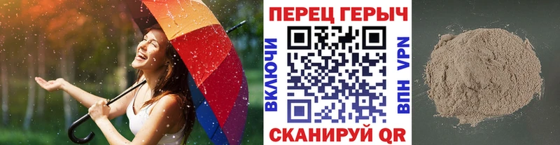 нарко площадка формула сколько стоит blacksprut ссылки Абдулино Героин афганец