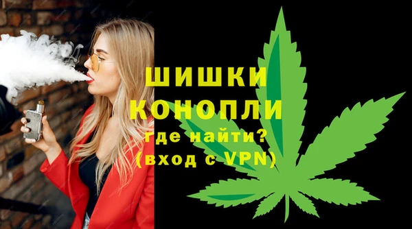 дмт Абинск