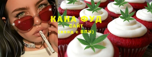 бошки Пролетарск
