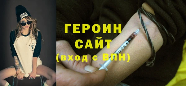 дмт Абинск
