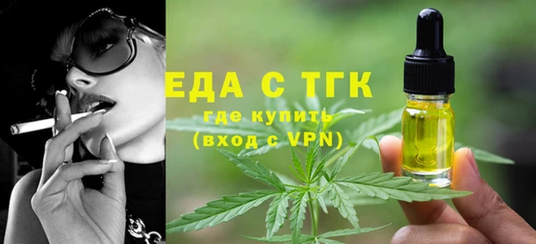 дмт Абинск