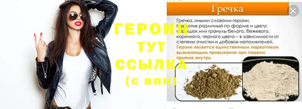 дмт Абинск