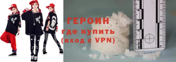 дмт Абинск