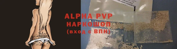 герыч Приозерск
