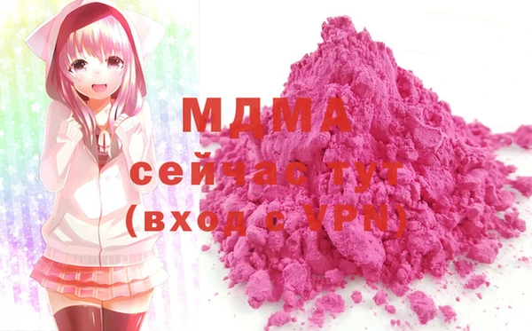 дмт Абинск