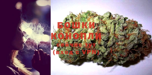 альфа пвп VHQ Абаза