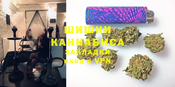 герыч Приозерск