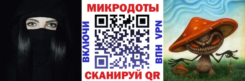 Галлюциногенные грибы Magic Shrooms Абдулино